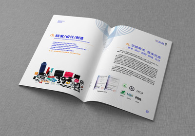 簡(jiǎn)一科技產(chǎn)品手冊(cè)(中文版)