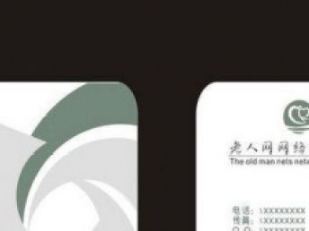 圖 長(zhǎng)寧區(qū)優(yōu)質(zhì)的樣本樣冊(cè)設(shè)計(jì)公司 好的品牌好的品質(zhì) 上海設(shè)計(jì)策劃