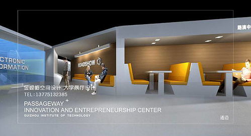 企業(yè)科技展廳設(shè)計(jì)以視覺(jué)體驗(yàn)吸引更多的參觀(guān)者